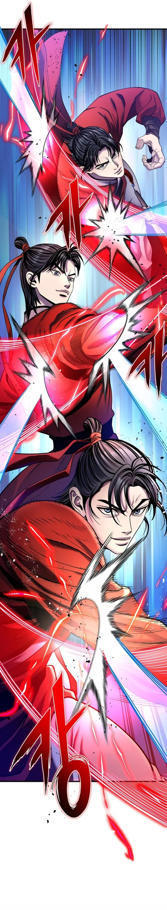 The Youngest Son of Habukpanga Chapter 93 — Page 15