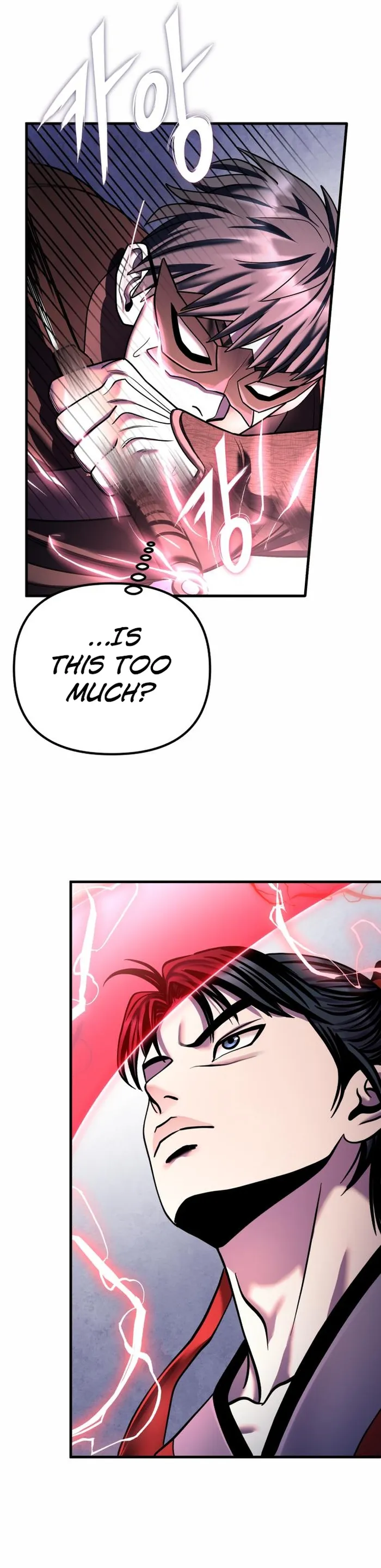 The Youngest Son of Habukpanga Chapter 93 — Page 16