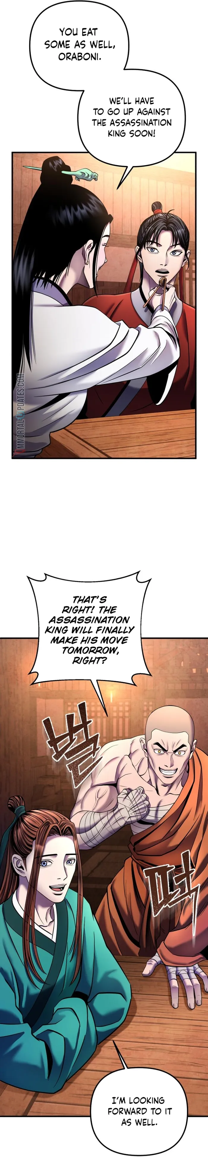 The Youngest Son of Habukpanga Chapter 93 — Page 37