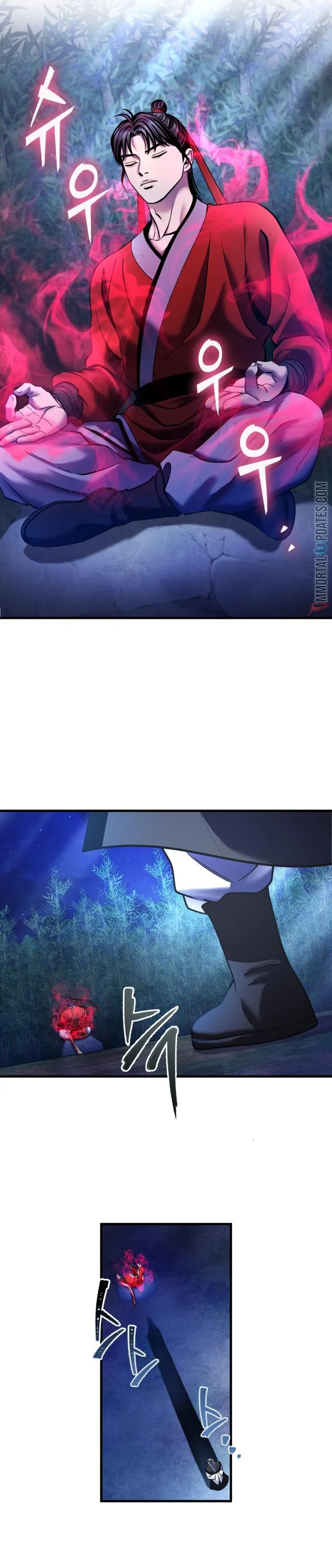 The Youngest Son of Habukpanga Chapter 94 — Page 3