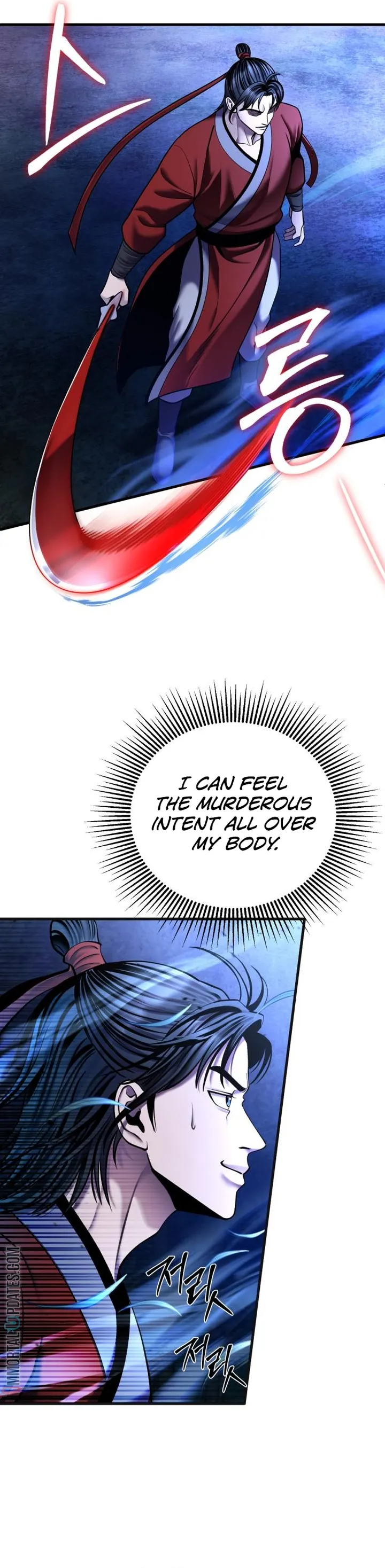 The Youngest Son of Habukpanga Chapter 94 — Page 6
