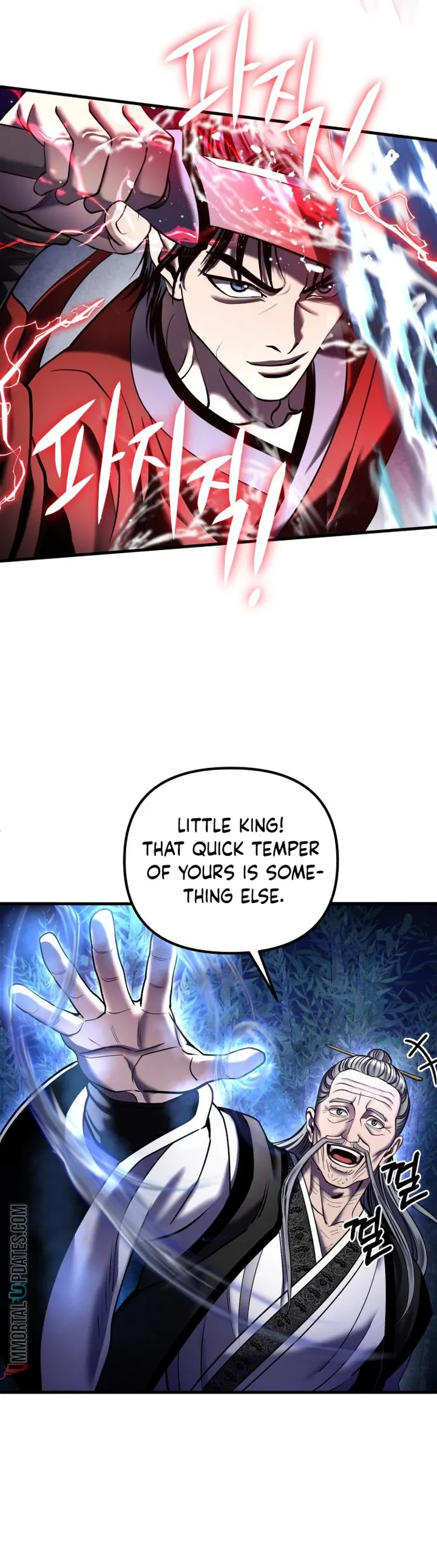 The Youngest Son of Habukpanga Chapter 94 — Page 11