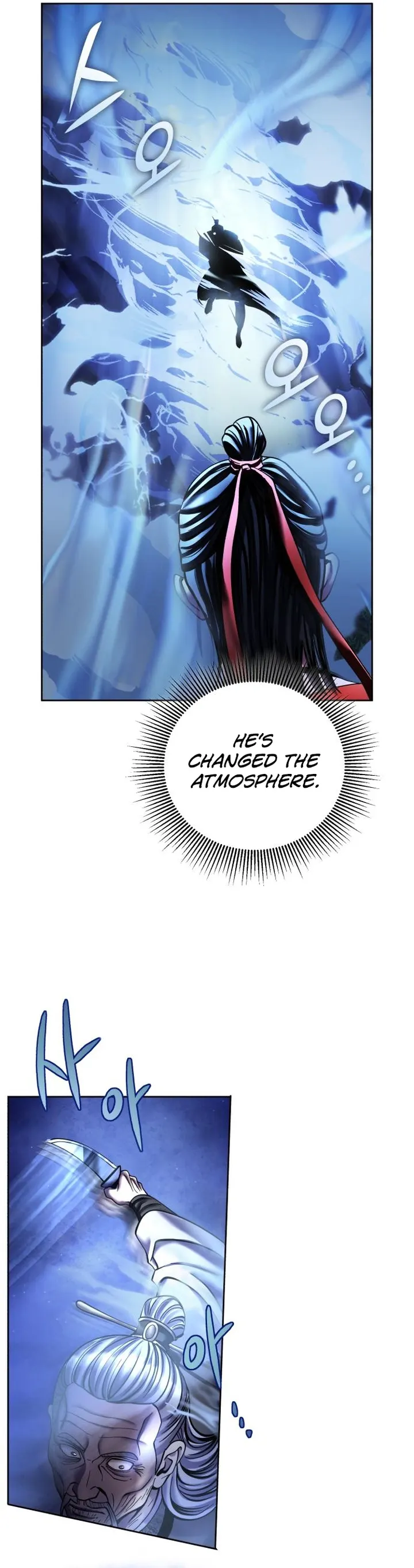 The Youngest Son of Habukpanga Chapter 94 — Page 16