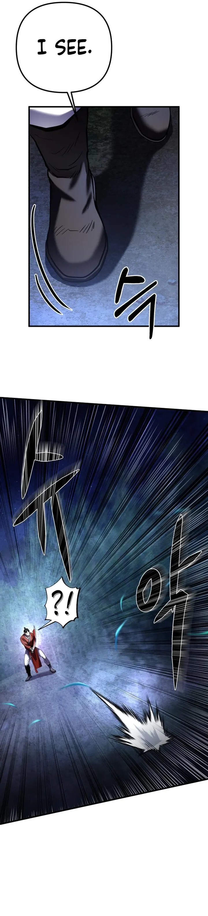 The Youngest Son of Habukpanga Chapter 94 — Page 27