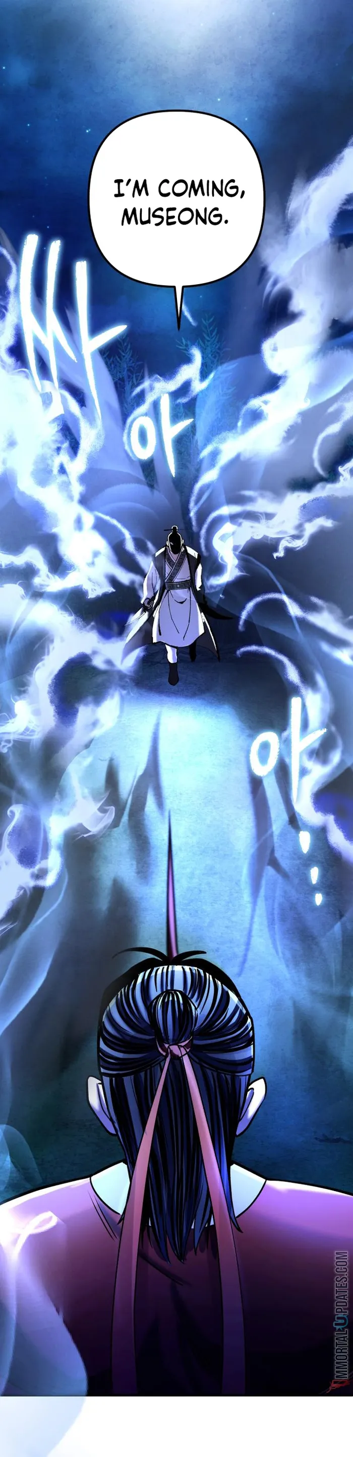 The Youngest Son of Habukpanga Chapter 95 — Page 1