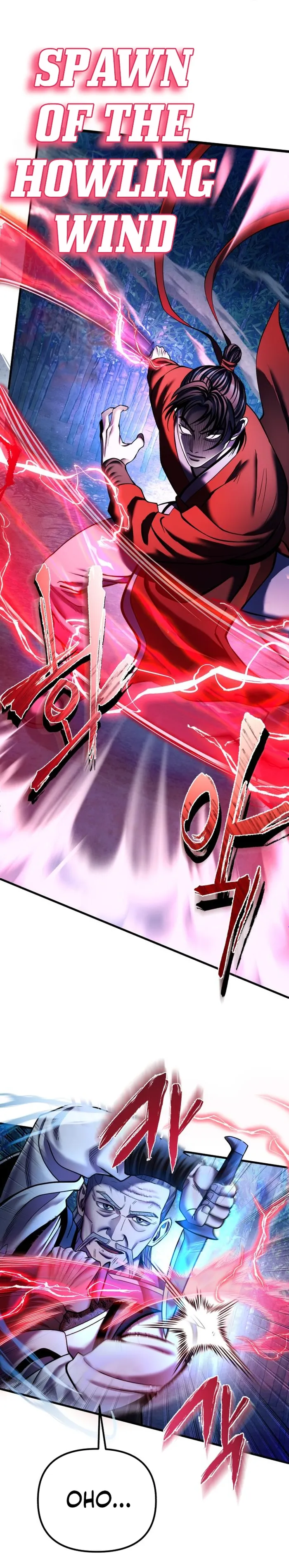 The Youngest Son of Habukpanga Chapter 95 — Page 8