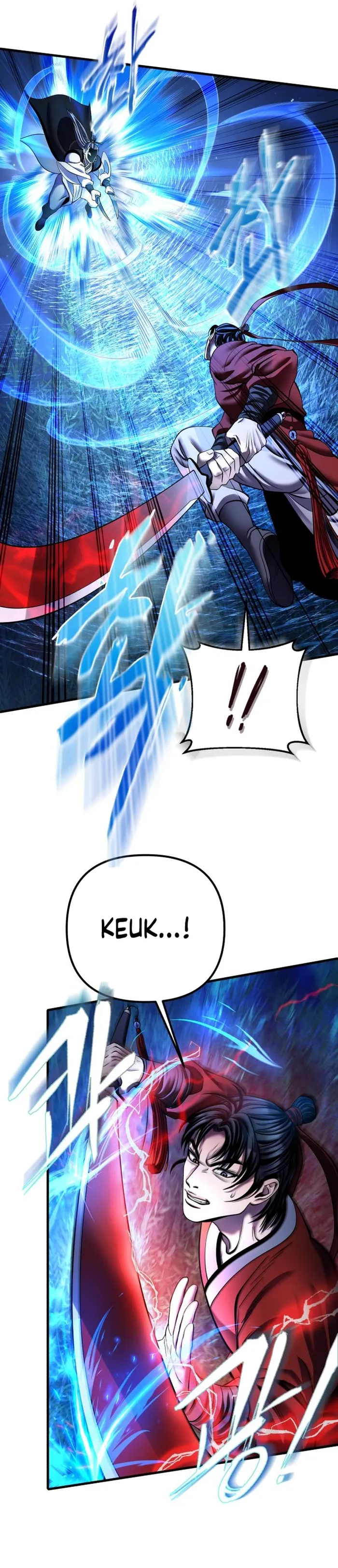 The Youngest Son of Habukpanga Chapter 95 — Page 14