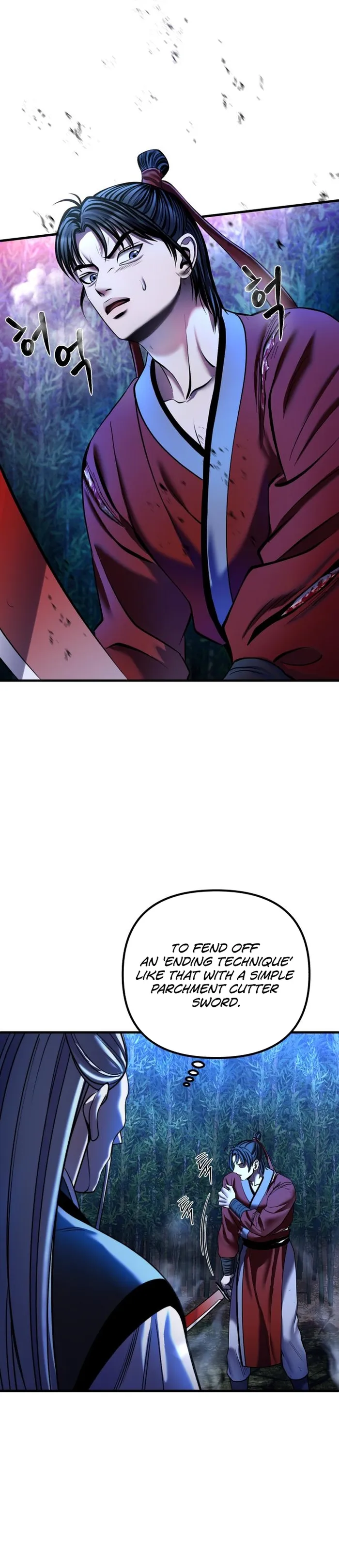 The Youngest Son of Habukpanga Chapter 95 — Page 23