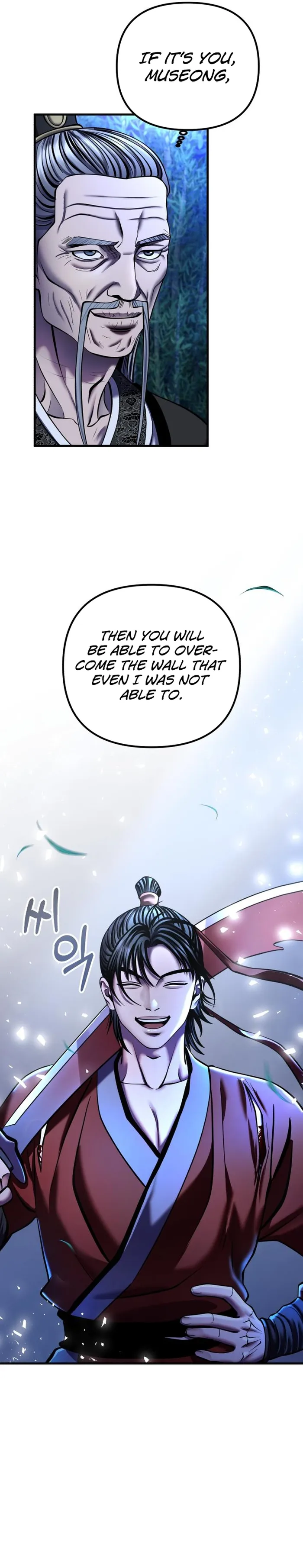 The Youngest Son of Habukpanga Chapter 95 — Page 24