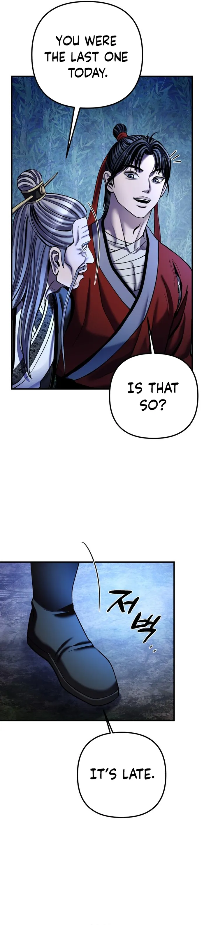 The Youngest Son of Habukpanga Chapter 95 — Page 26