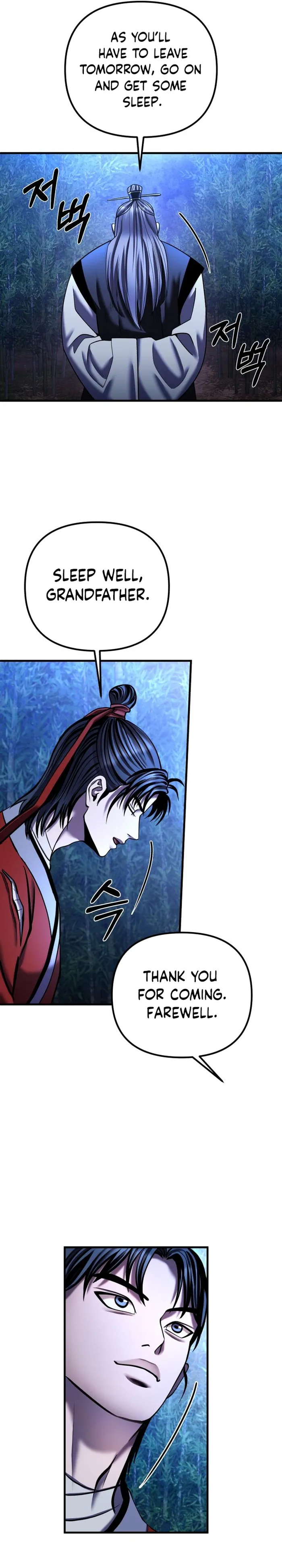 The Youngest Son of Habukpanga Chapter 95 — Page 27