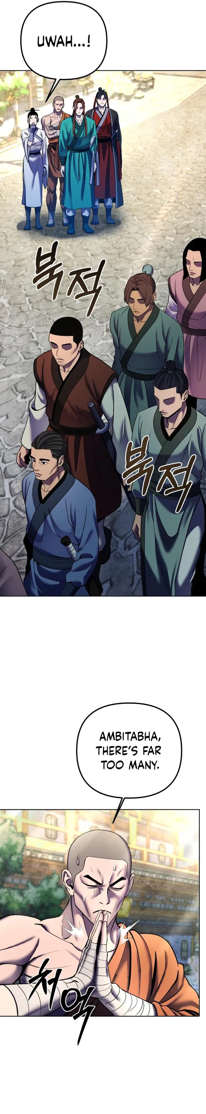 The Youngest Son of Habukpanga Chapter 95 — Page 32