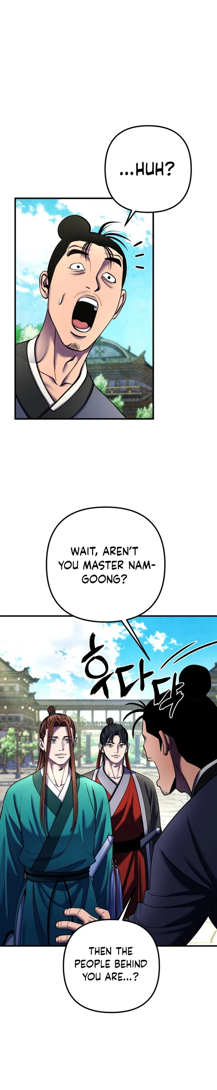 The Youngest Son of Habukpanga Chapter 95 — Page 35