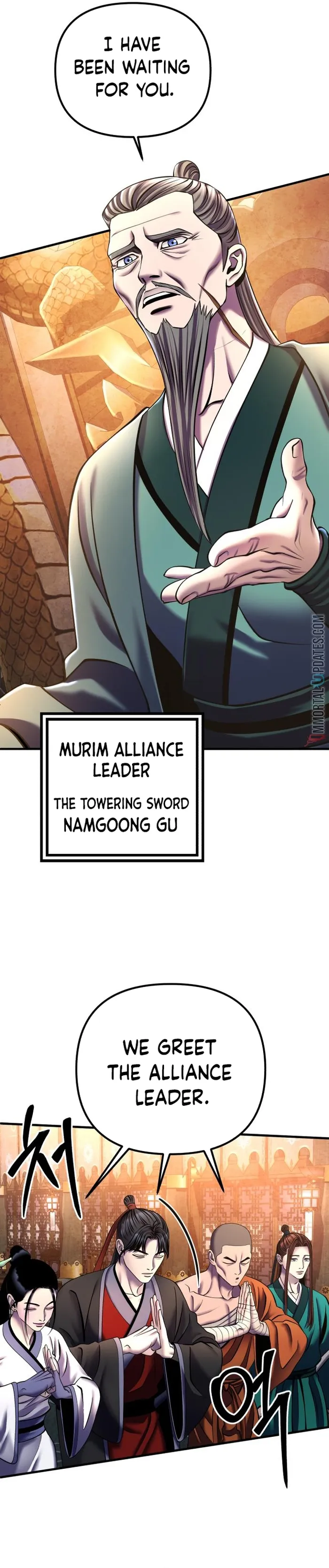 The Youngest Son of Habukpanga Chapter 96 — Page 16