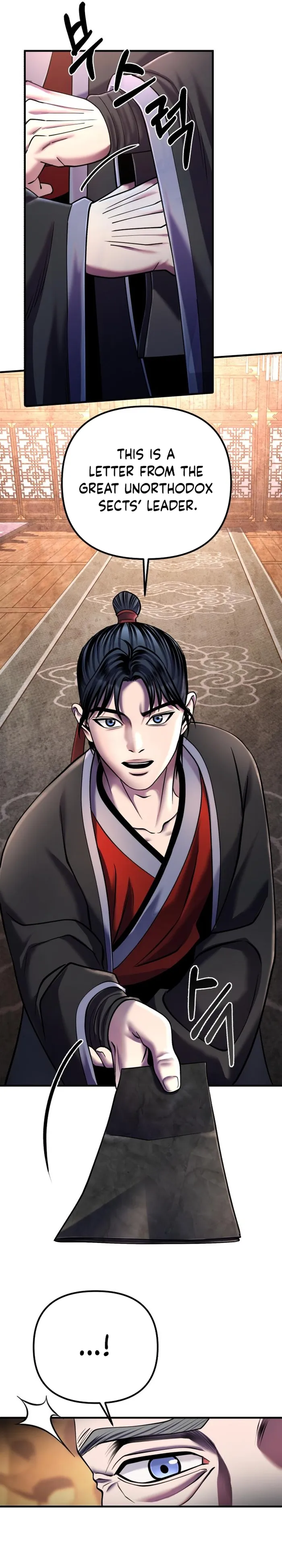 The Youngest Son of Habukpanga Chapter 96 — Page 23