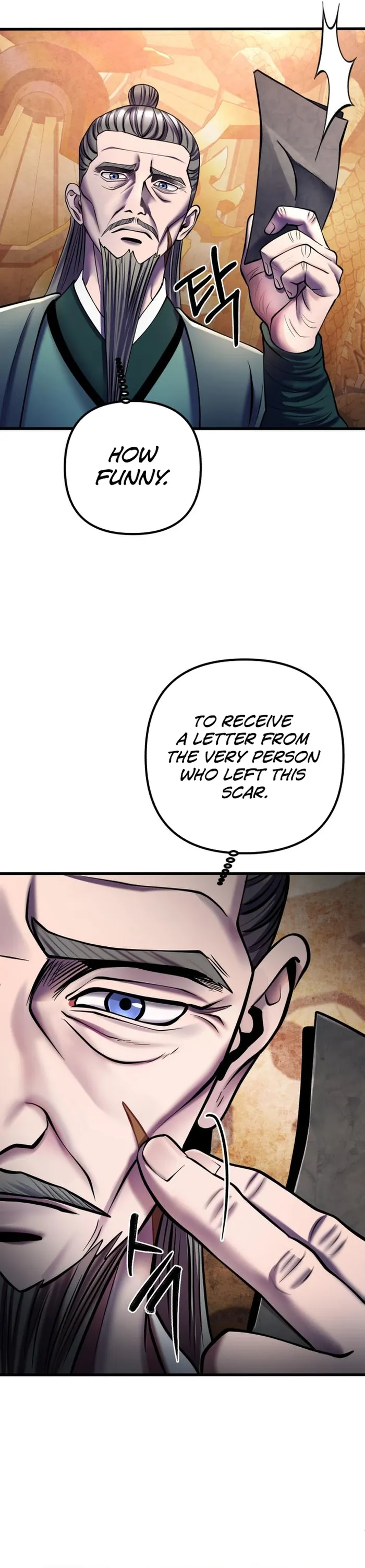 The Youngest Son of Habukpanga Chapter 96 — Page 26