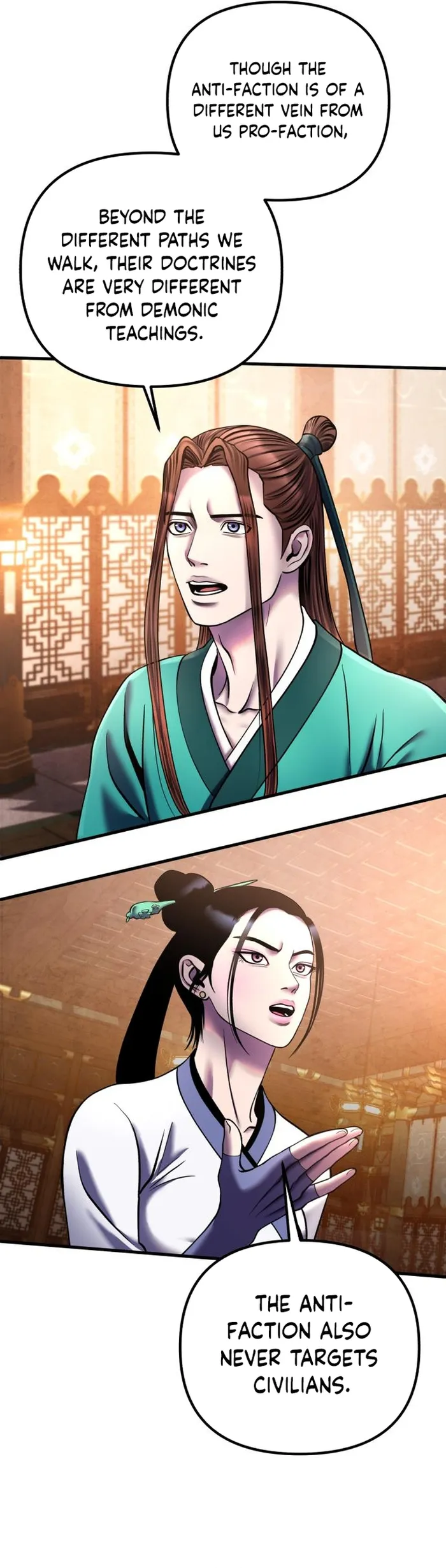 The Youngest Son of Habukpanga Chapter 97 — Page 4