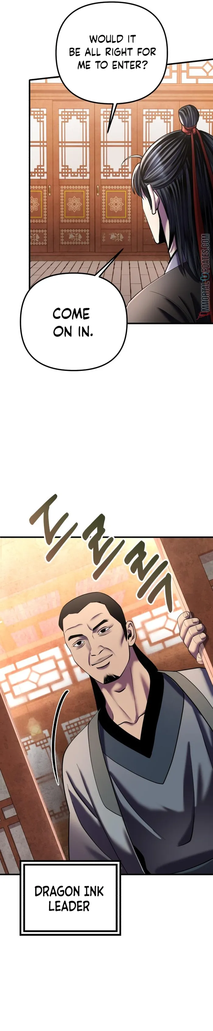 The Youngest Son of Habukpanga Chapter 97 — Page 11