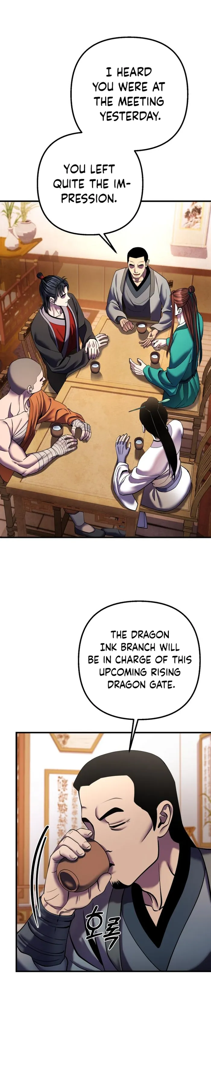 The Youngest Son of Habukpanga Chapter 97 — Page 13