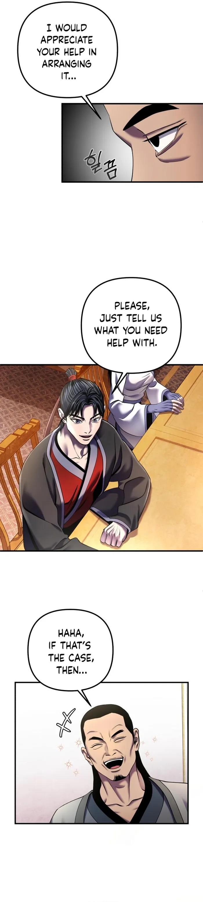 The Youngest Son of Habukpanga Chapter 97 — Page 14
