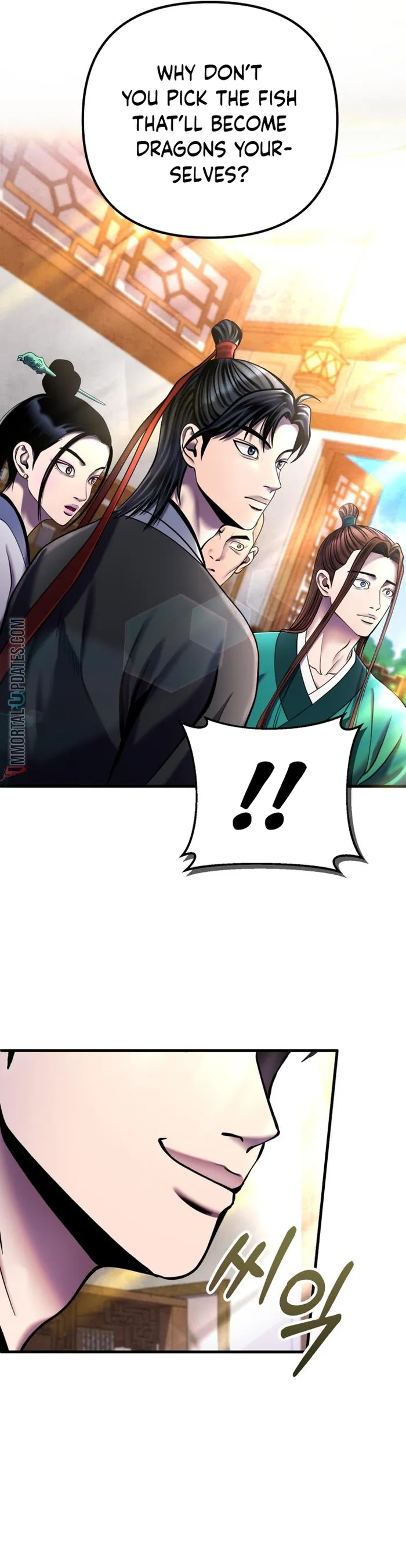 The Youngest Son of Habukpanga Chapter 97 — Page 15