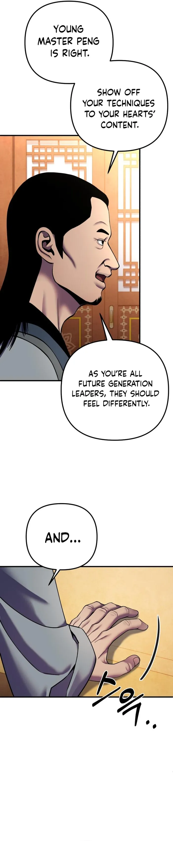 The Youngest Son of Habukpanga Chapter 97 — Page 24