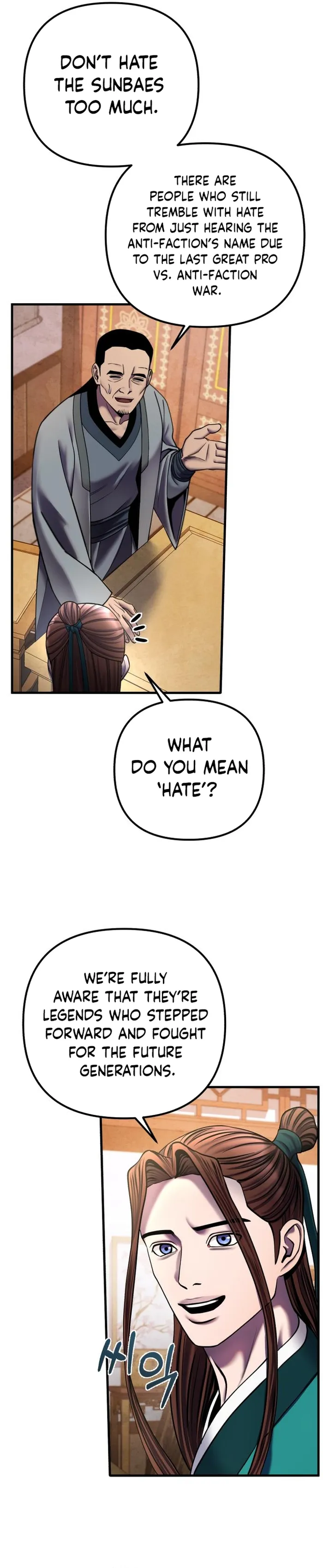 The Youngest Son of Habukpanga Chapter 97 — Page 27