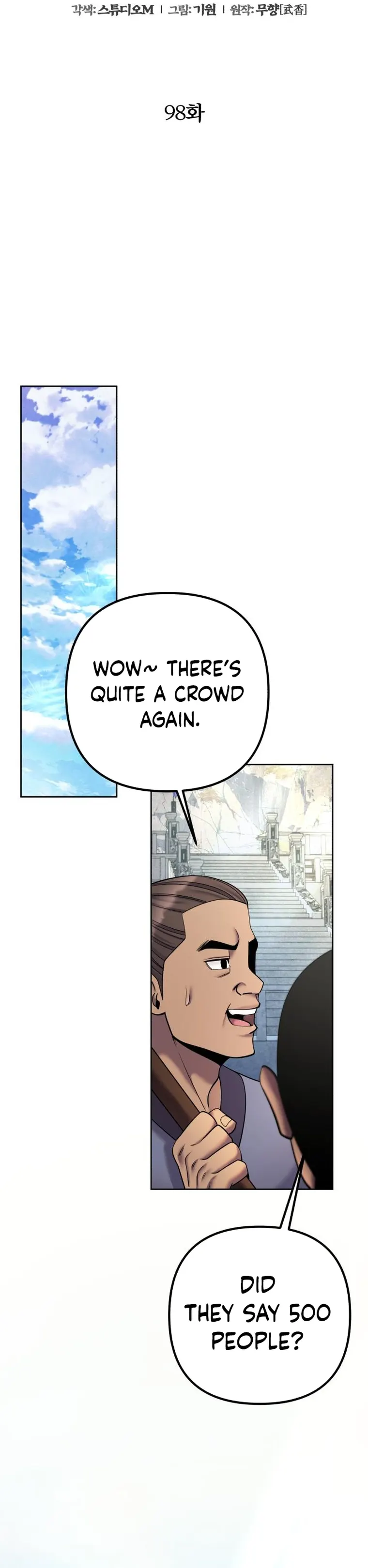 The Youngest Son of Habukpanga Chapter 98 — Page 7