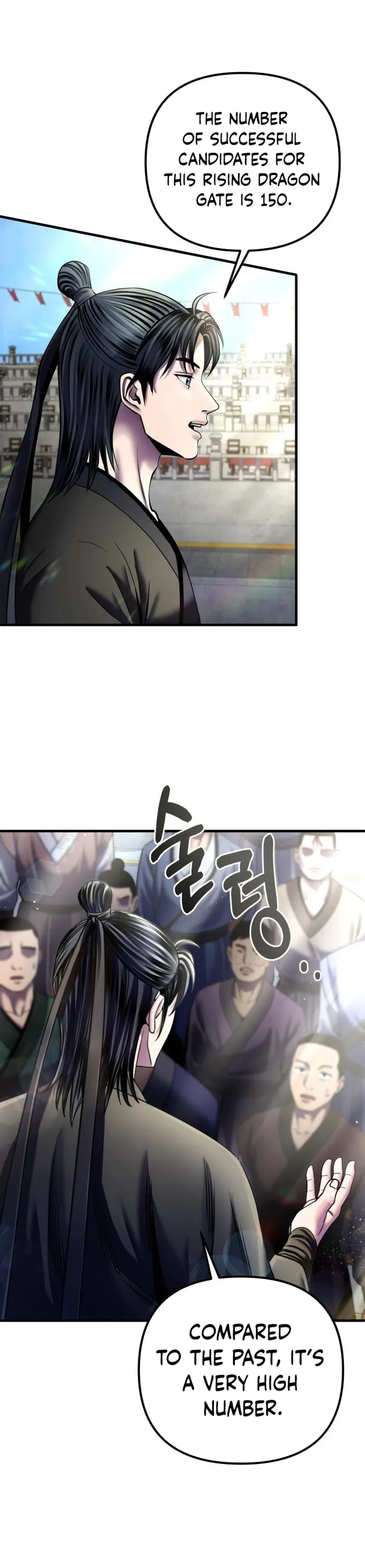 The Youngest Son of Habukpanga Chapter 98 — Page 16