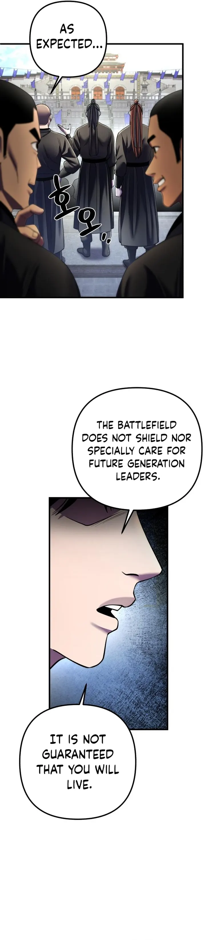 The Youngest Son of Habukpanga Chapter 98 — Page 19