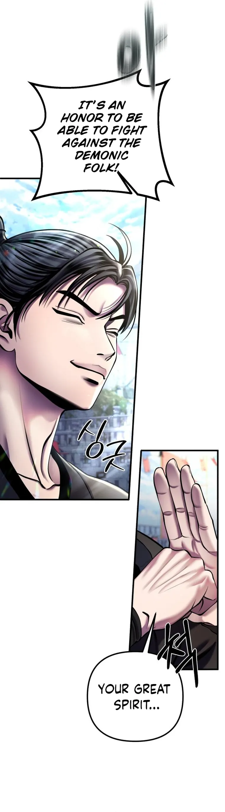 The Youngest Son of Habukpanga Chapter 98 — Page 25