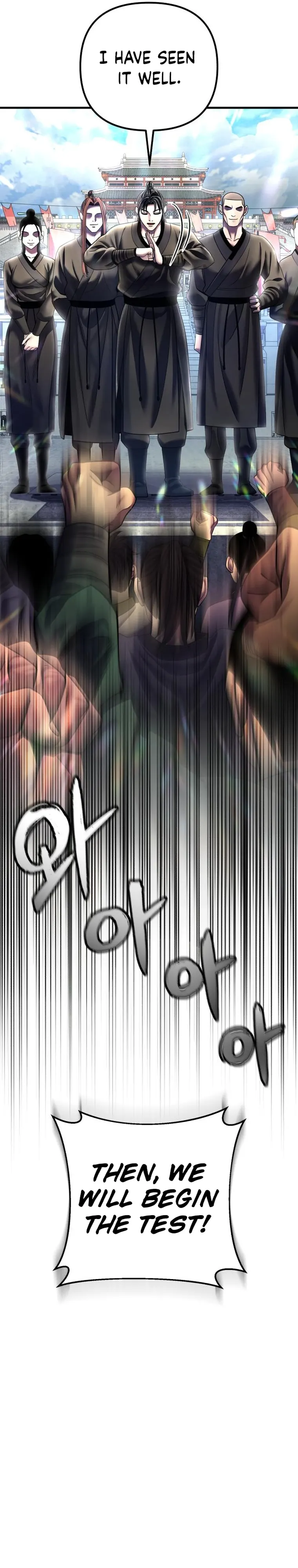 The Youngest Son of Habukpanga Chapter 98 — Page 26