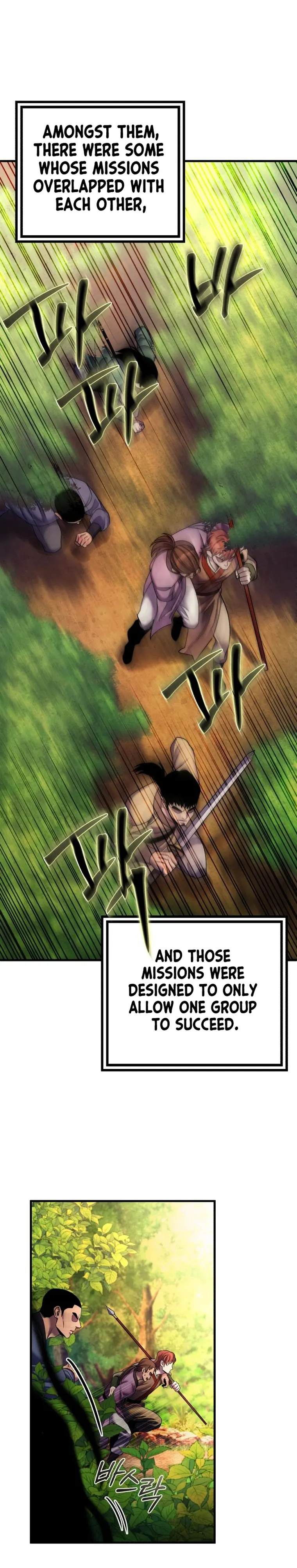 The Youngest Son of Habukpanga Chapter 98 — Page 28