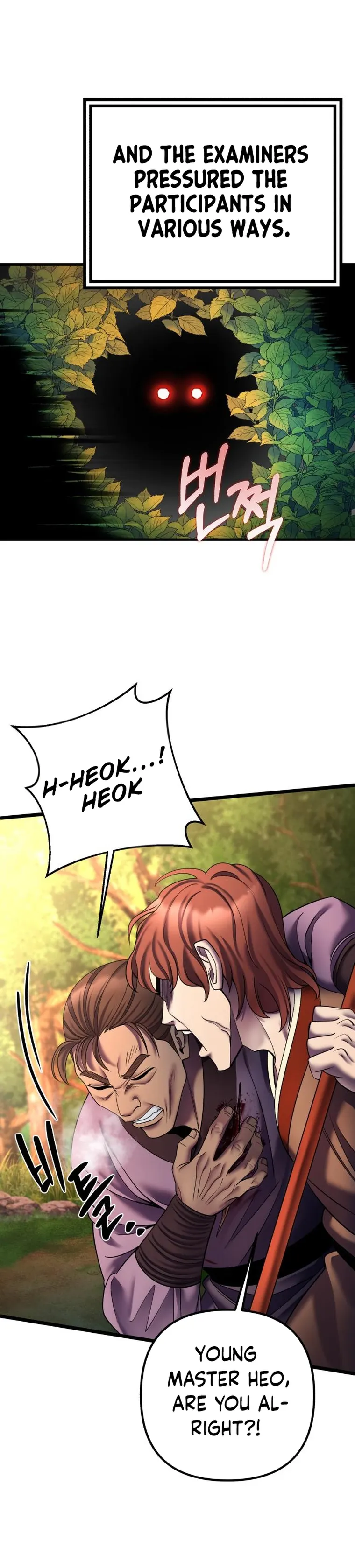 The Youngest Son of Habukpanga Chapter 98 — Page 29