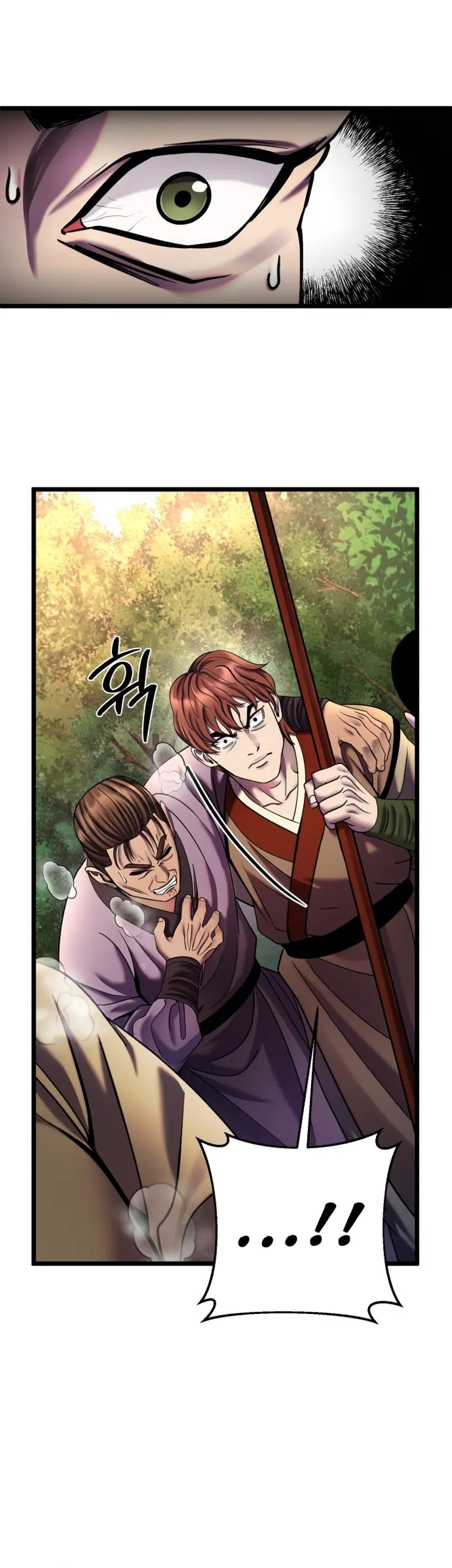 The Youngest Son of Habukpanga Chapter 98 — Page 31