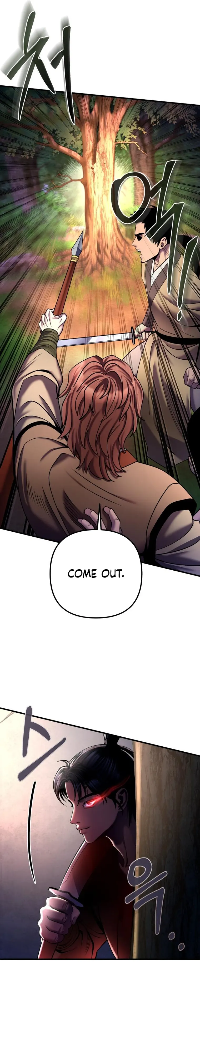 The Youngest Son of Habukpanga Chapter 98 — Page 32