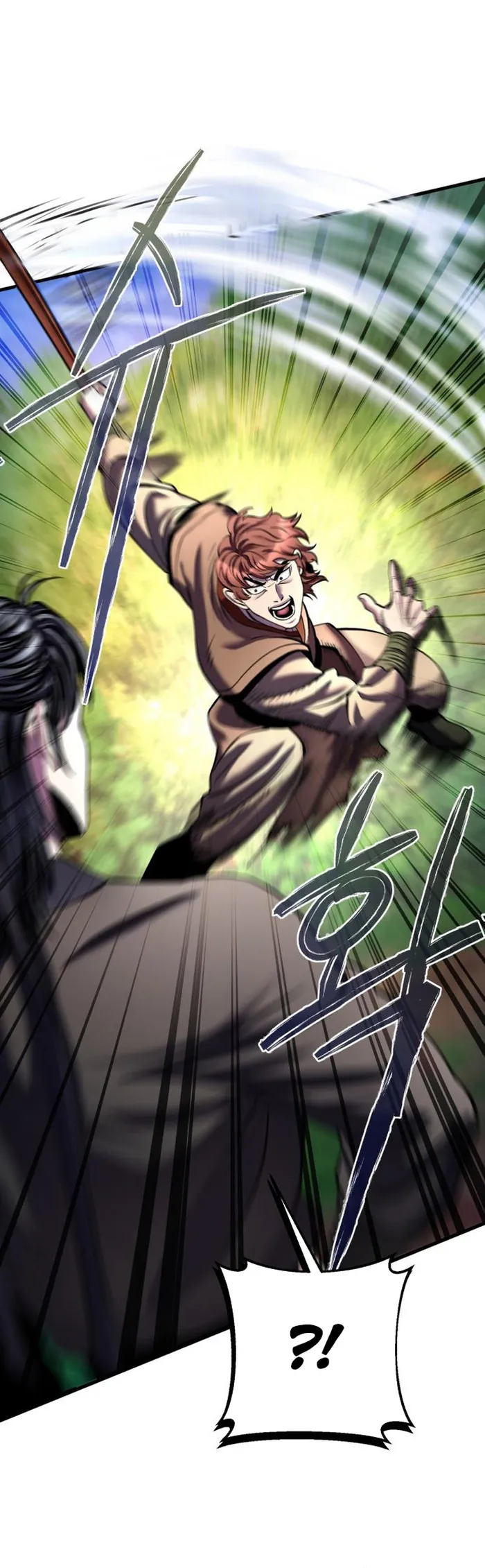 The Youngest Son of Habukpanga Chapter 99 — Page 1