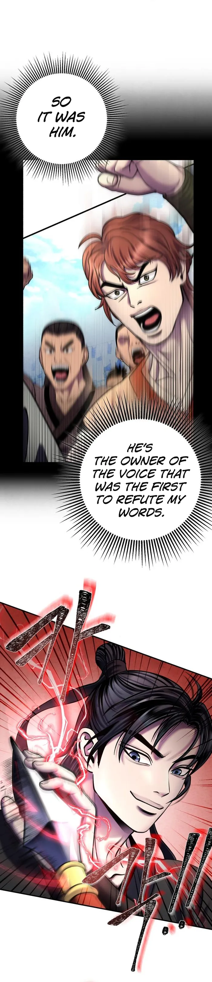 The Youngest Son of Habukpanga Chapter 99 — Page 3