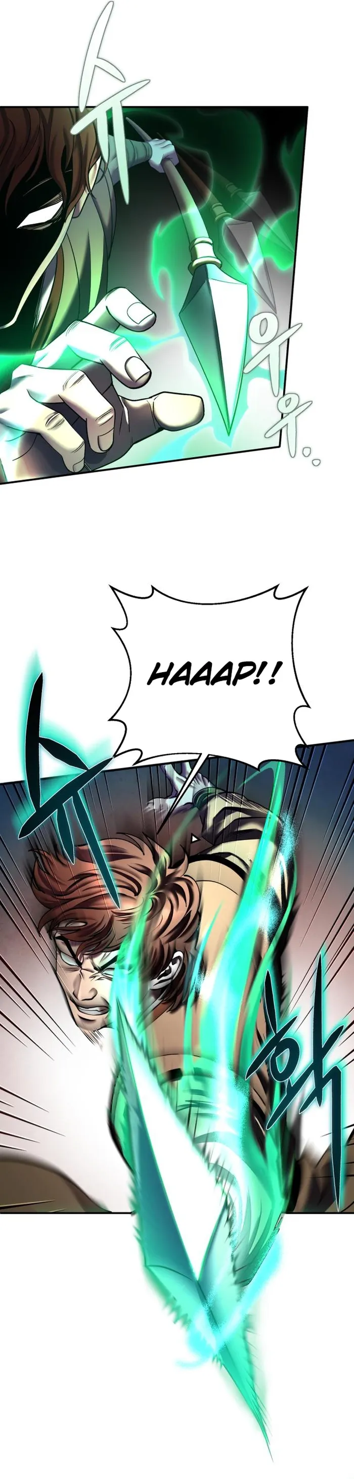 The Youngest Son of Habukpanga Chapter 99 — Page 6