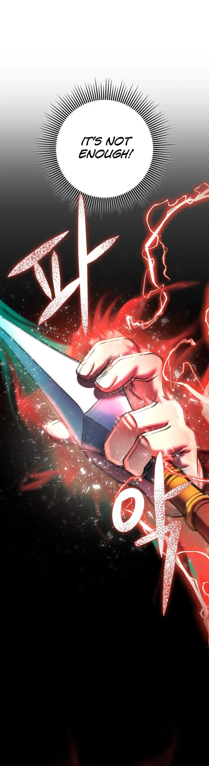 The Youngest Son of Habukpanga Chapter 99 — Page 8
