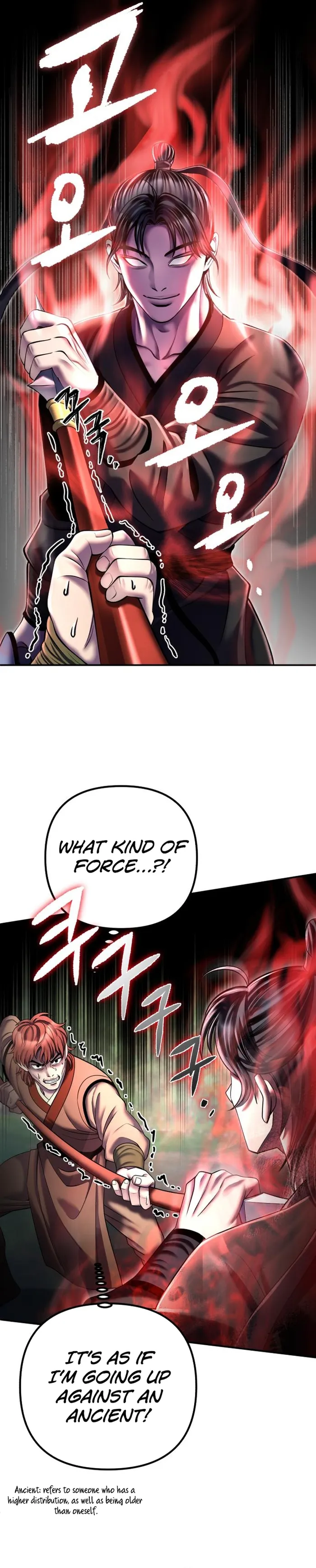 The Youngest Son of Habukpanga Chapter 99 — Page 9