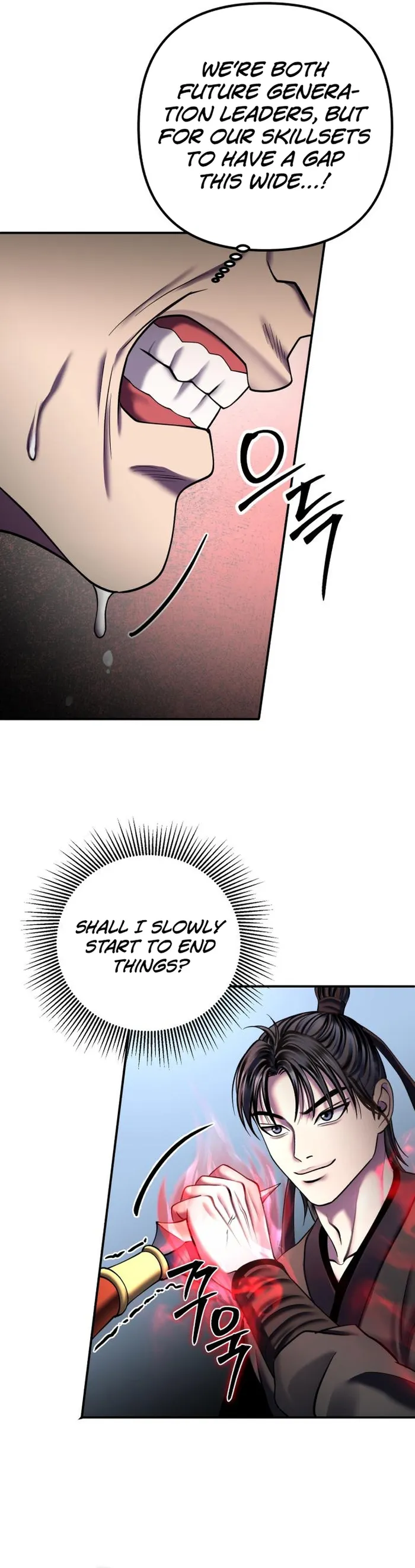 The Youngest Son of Habukpanga Chapter 99 — Page 10