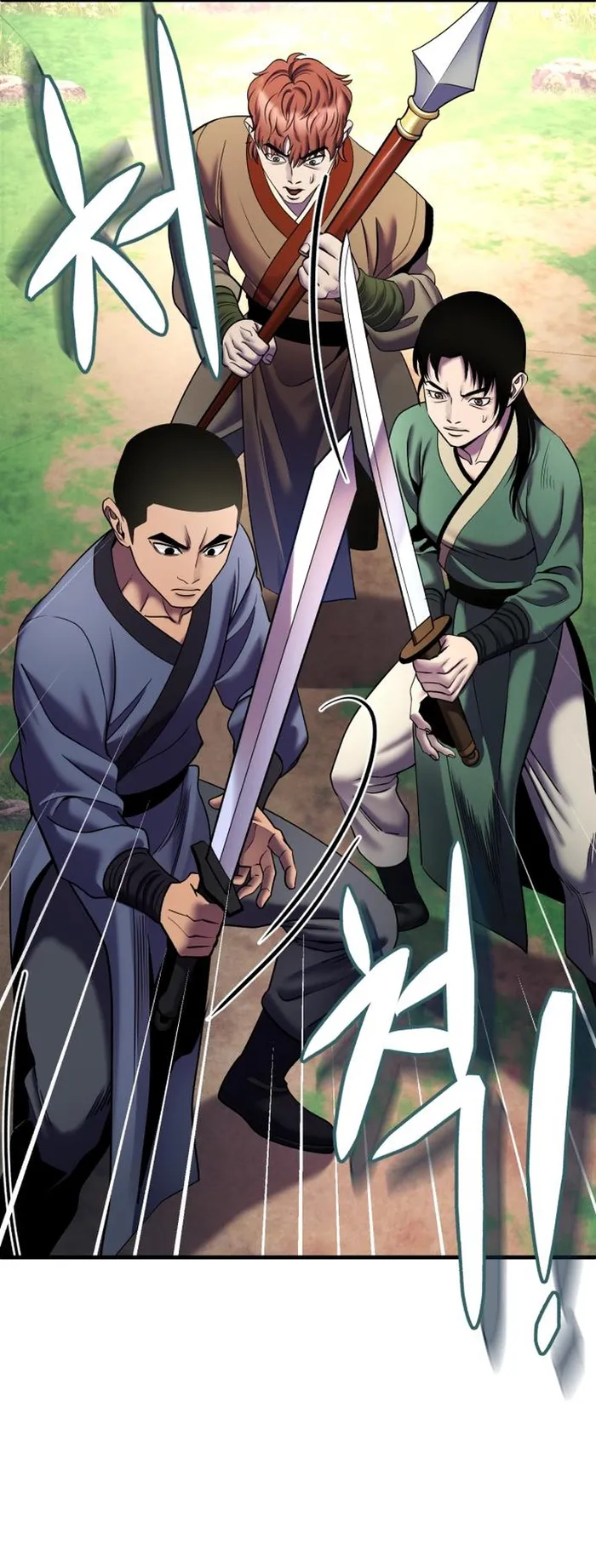 The Youngest Son of Habukpanga Chapter 99 — Page 13