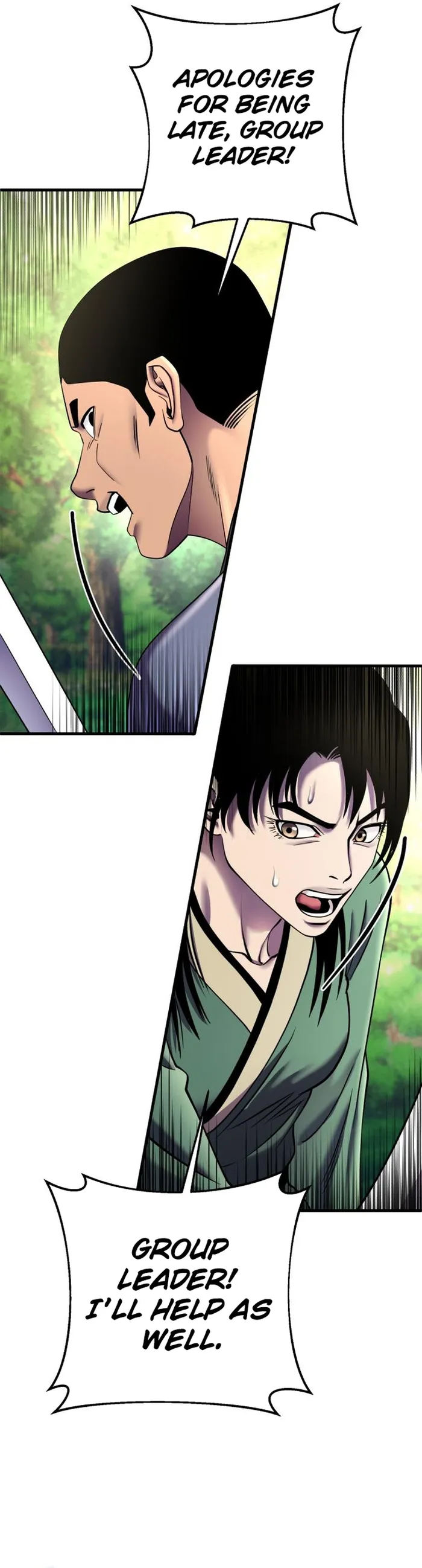 The Youngest Son of Habukpanga Chapter 99 — Page 14