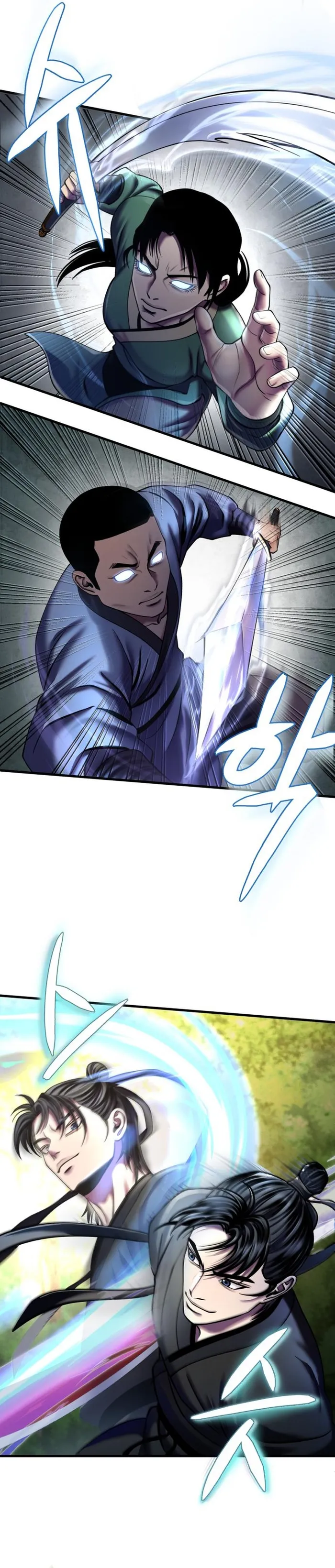 The Youngest Son of Habukpanga Chapter 99 — Page 17