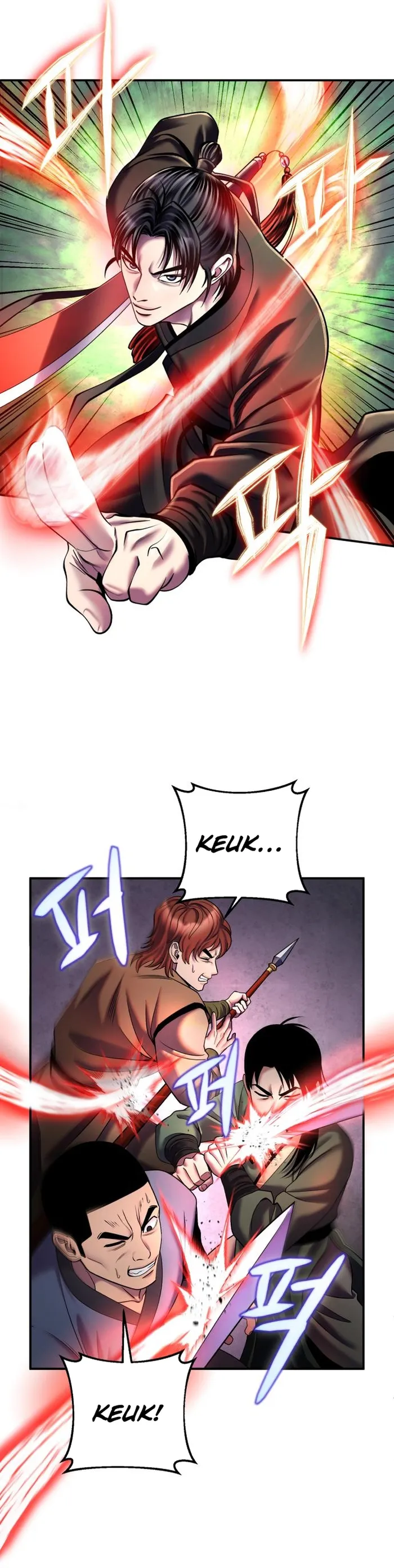 The Youngest Son of Habukpanga Chapter 99 — Page 19