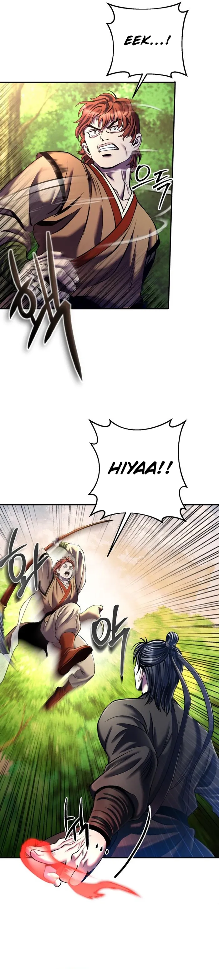 The Youngest Son of Habukpanga Chapter 99 — Page 20