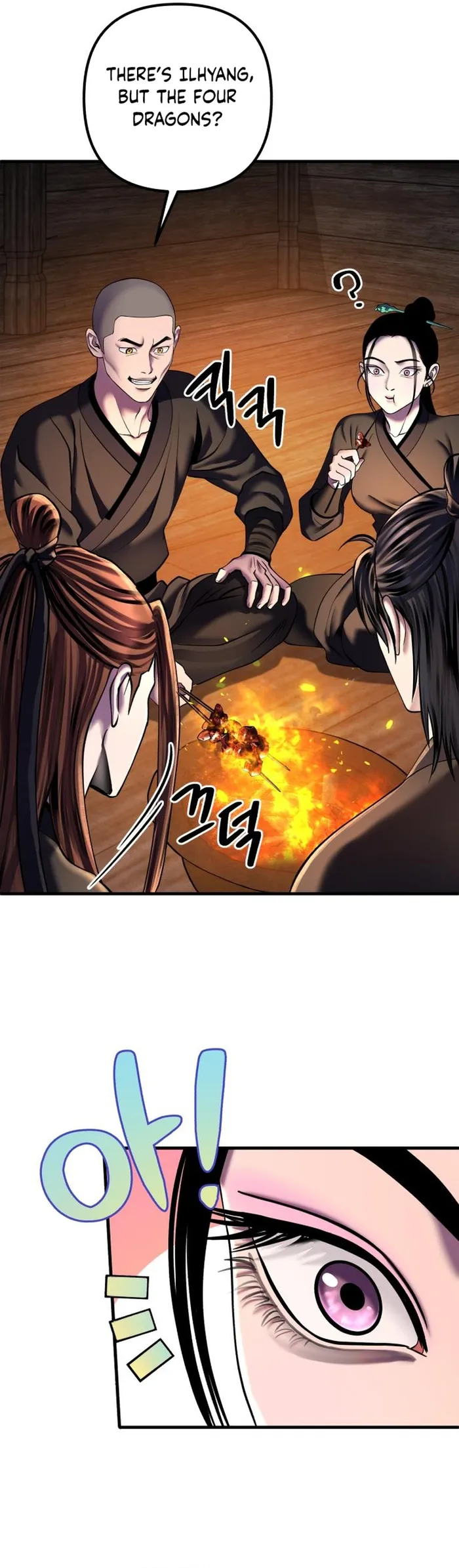 The Youngest Son of Habukpanga Chapter 99 — Page 34