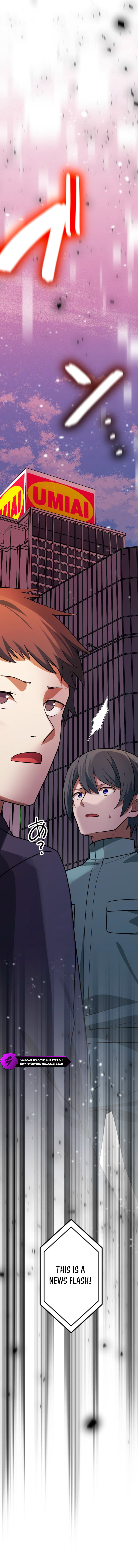 The Zero-Magic Savior: Using My Unique Skill to Save the World Chapter 1 — Page 8