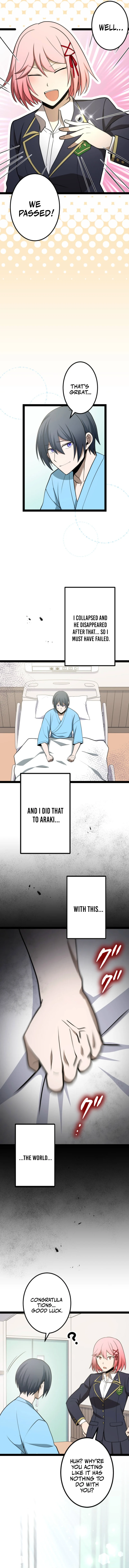 The Zero-Magic Savior: Using My Unique Skill to Save the World Chapter 13 — Page 4